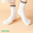 Charger l'image dans la visionneuse de la galerie, Chaussettes orthopédiques mi-longues Chaussettes orthopédiques PODOWAYS 36 Blanc