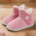Charger l'image dans la visionneuse de la galerie, chausson bottine Chaussons Podoways 36 Pink