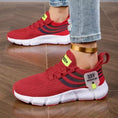 Charger l'image dans la visionneuse de la galerie, Basket rouge pour femmes - spécial liquidation Chaussures Orthopédiques Podoways