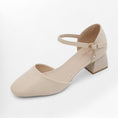 Charger l'image dans la visionneuse de la galerie, Escarpins femme beige Podoways 35 Wheat