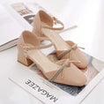 Charger l'image dans la visionneuse de la galerie, Escarpins femme beige Podoways