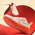 Charger l'image dans la visionneuse de la galerie, Basket homme tendance pour la marche Podoways

