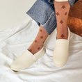 Charger l'image dans la visionneuse de la galerie, Espadrilles confortables contre les douleurs plantaires Podoways

